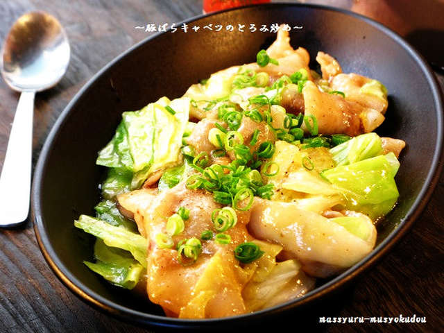 ■ご飯に合う♪豚ばらキャベツのとろみ炒め